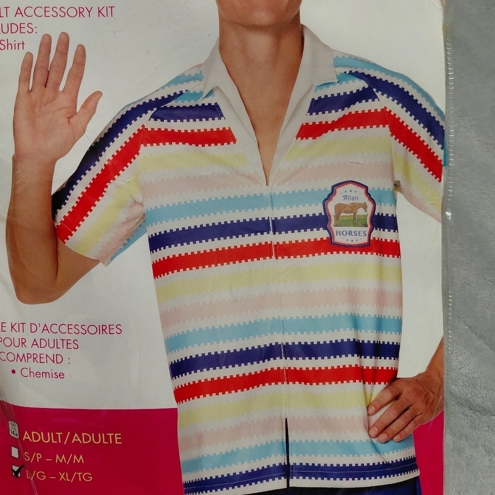 Barbie The Movie Allan Kit Halloween Costume Shirt Size Large/X-Large - Picture 2 of 4